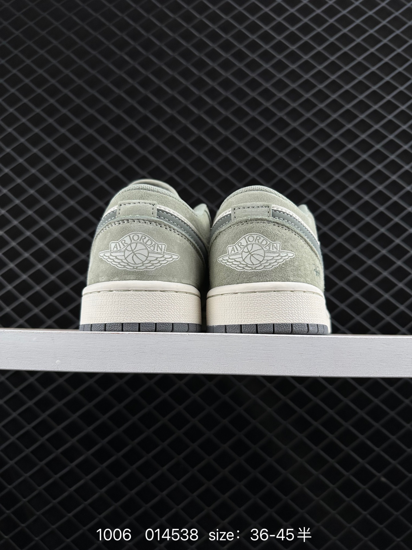 Air Jordan 1 Low AJ1